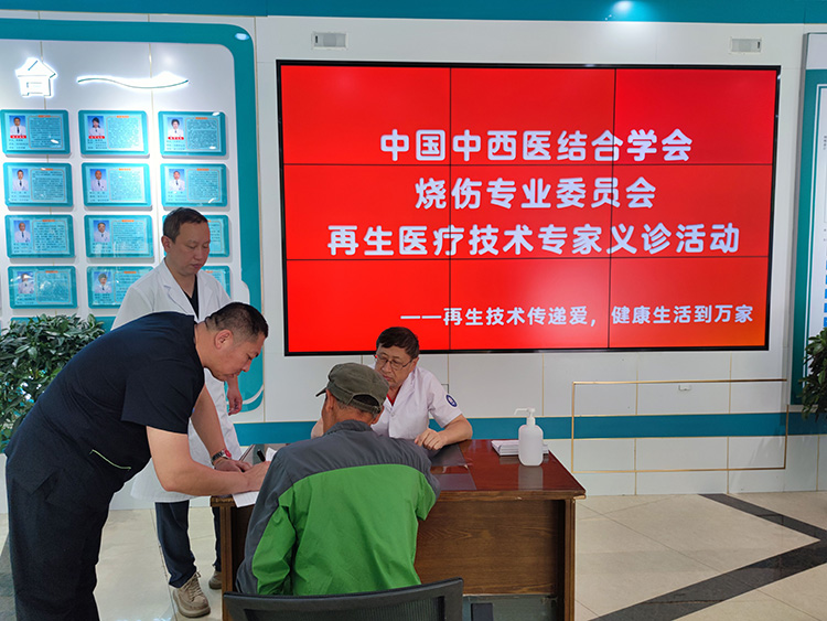 不朽情缘(中国)官方网站入口