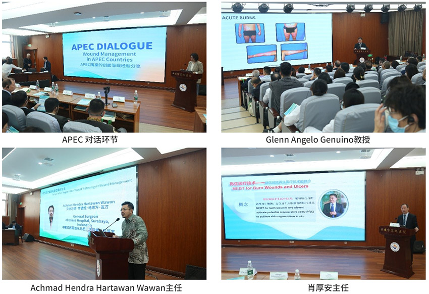 不朽情缘(中国)官方网站入口