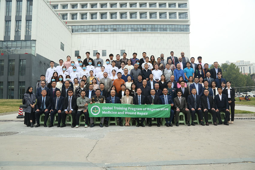 不朽情缘(中国)官方网站入口