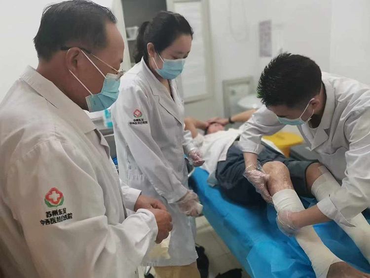 不朽情缘(中国)官方网站入口