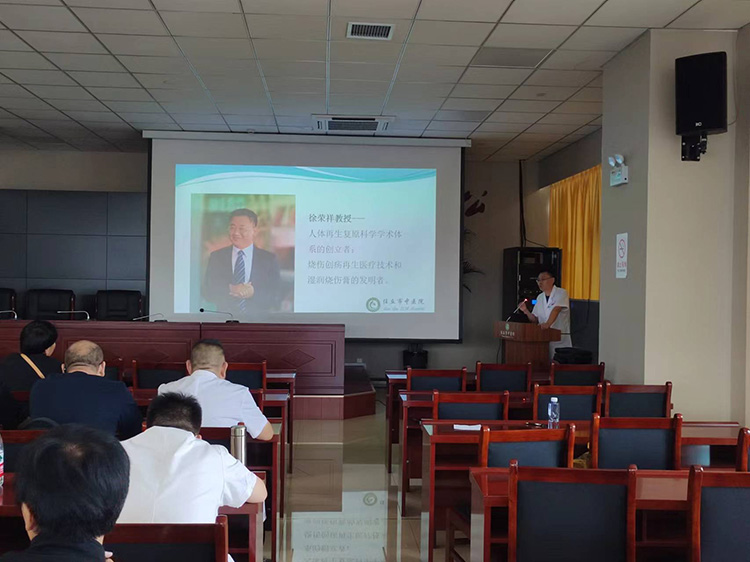 不朽情缘(中国)官方网站入口