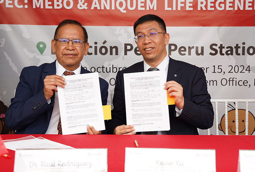 不朽情缘(中国)官方网站入口