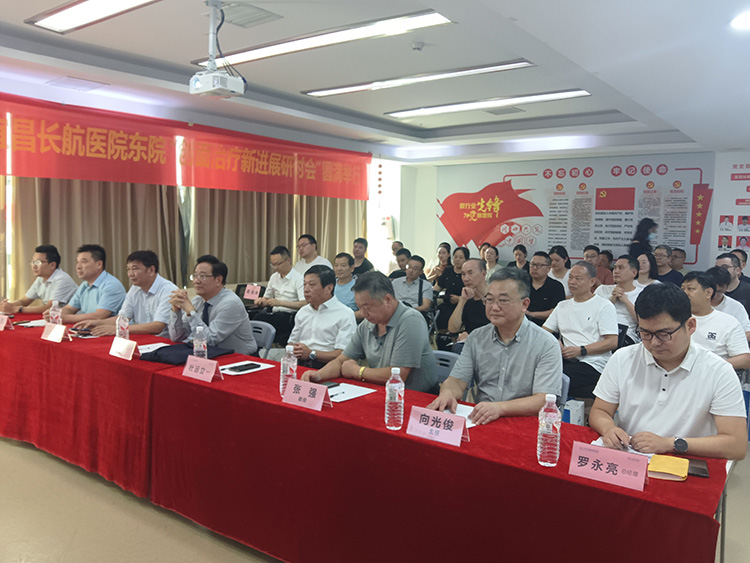 不朽情缘(中国)官方网站入口