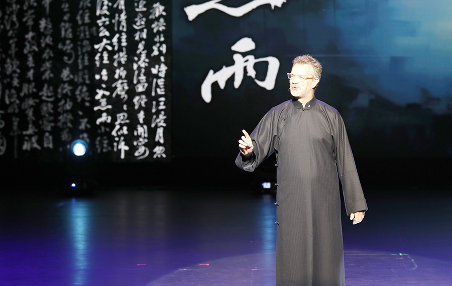 不朽情缘(中国)官方网站入口