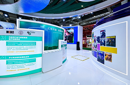 不朽情缘(中国)官方网站入口