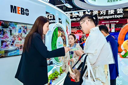 不朽情缘(中国)官方网站入口