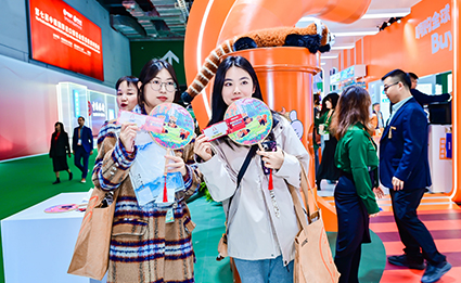 不朽情缘(中国)官方网站入口