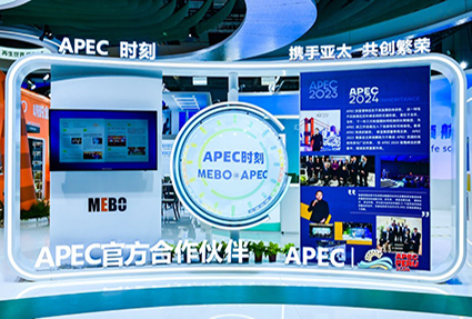 不朽情缘(中国)官方网站入口