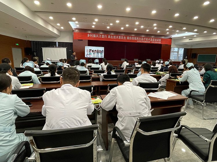 不朽情缘(中国)官方网站入口