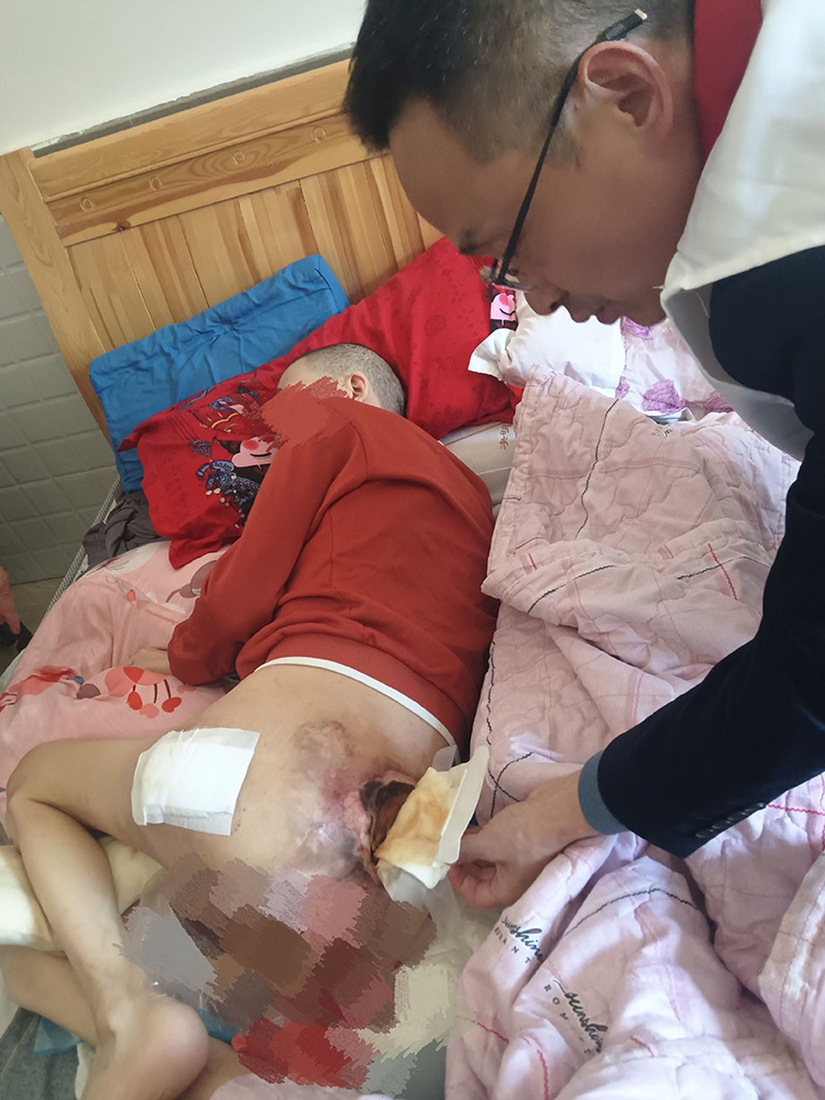 不朽情缘(中国)官方网站入口