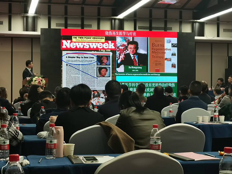 不朽情缘(中国)官方网站入口