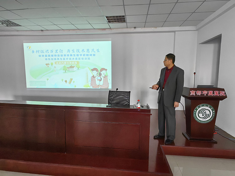 不朽情缘(中国)官方网站入口