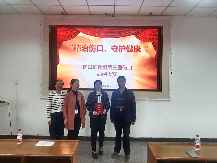 不朽情缘(中国)官方网站入口