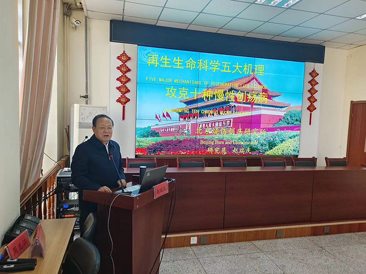 不朽情缘(中国)官方网站入口