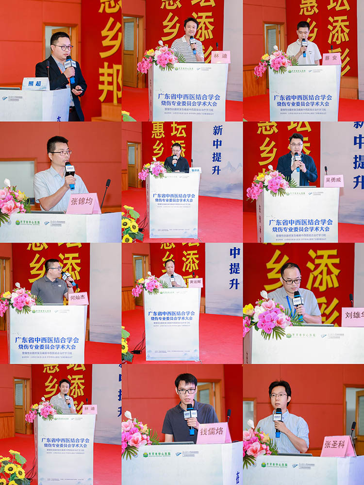 不朽情缘(中国)官方网站入口