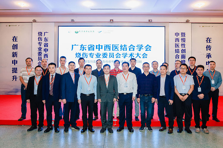 不朽情缘(中国)官方网站入口