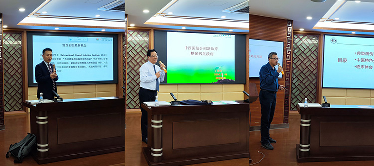 不朽情缘(中国)官方网站入口