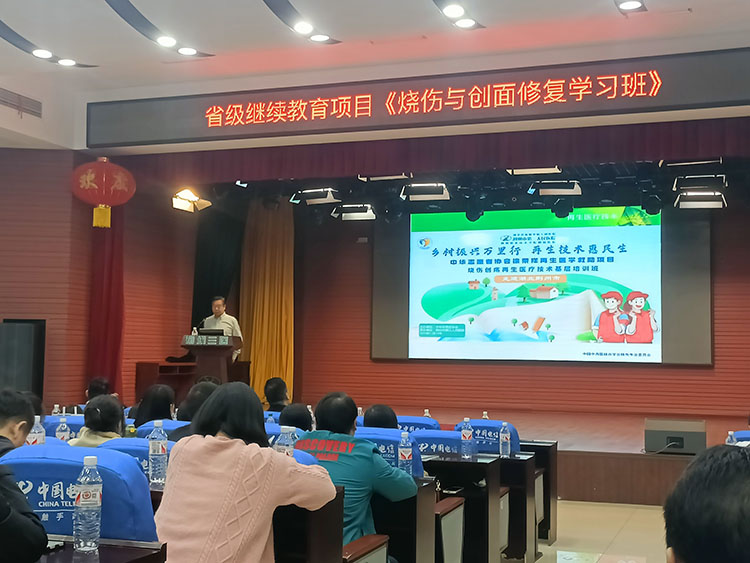 不朽情缘(中国)官方网站入口