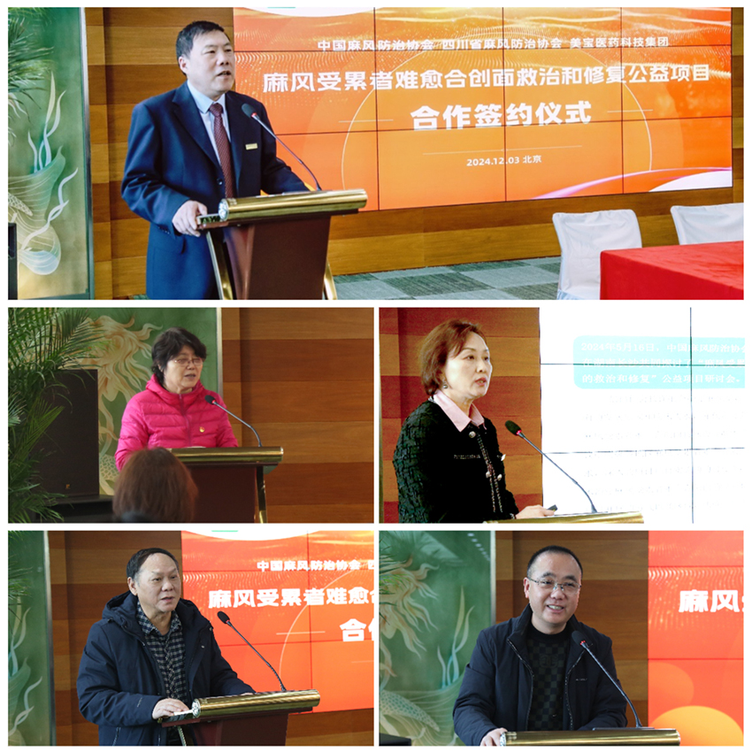 不朽情缘(中国)官方网站入口