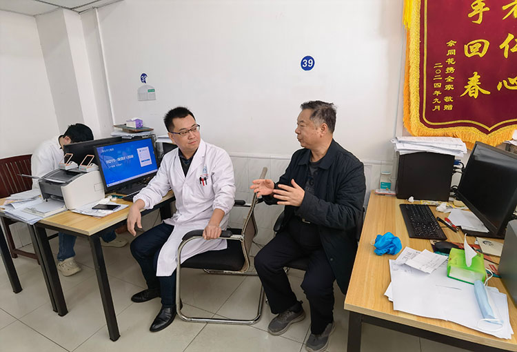 不朽情缘(中国)官方网站入口