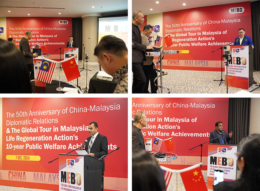 不朽情缘(中国)官方网站入口