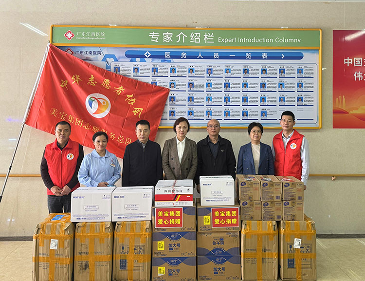 不朽情缘(中国)官方网站入口