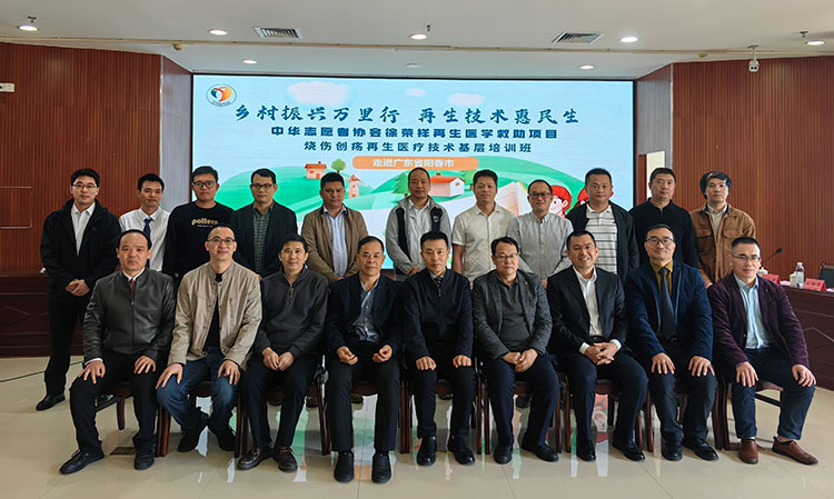 不朽情缘(中国)官方网站入口