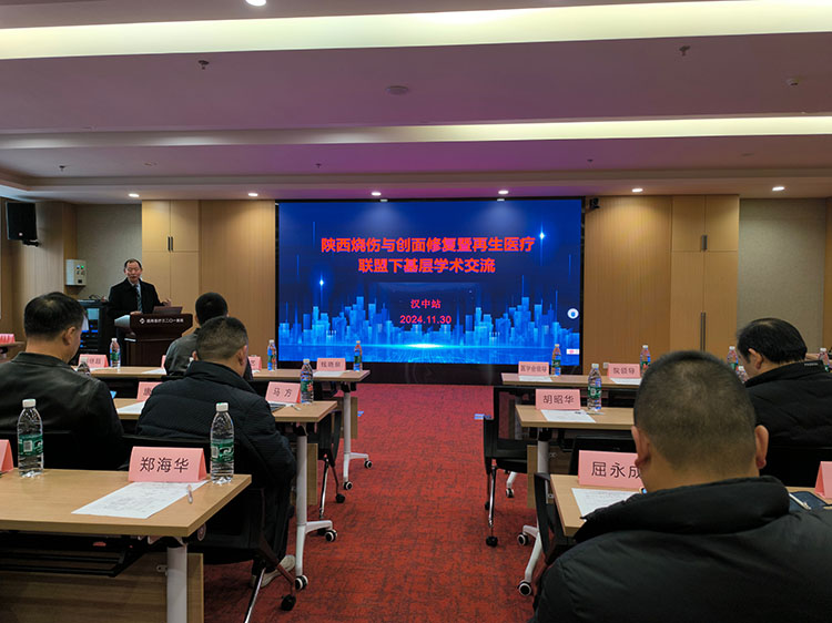 不朽情缘(中国)官方网站入口