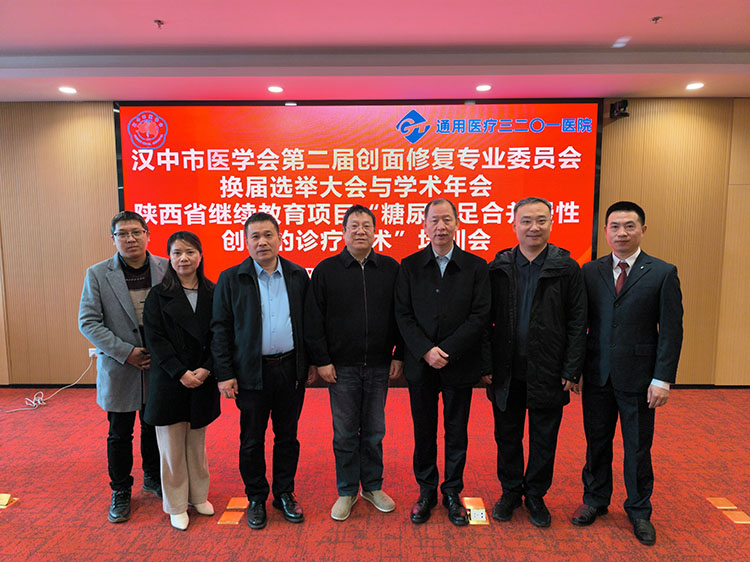 不朽情缘(中国)官方网站入口