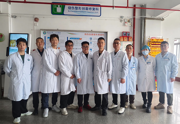 不朽情缘(中国)官方网站入口