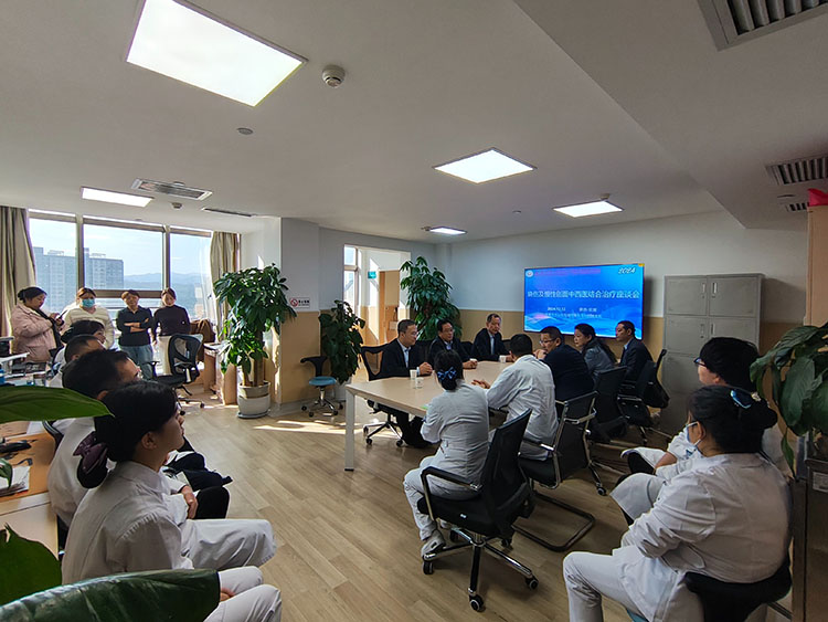 不朽情缘(中国)官方网站入口