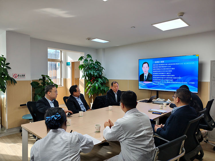 不朽情缘(中国)官方网站入口