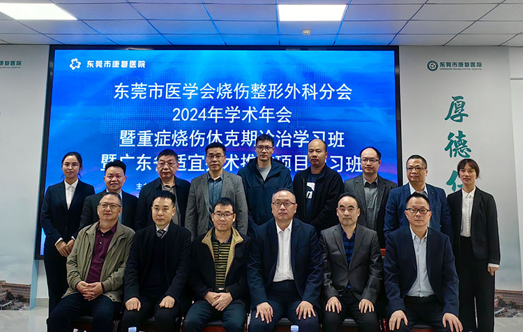 不朽情缘(中国)官方网站入口