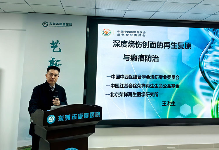 不朽情缘(中国)官方网站入口