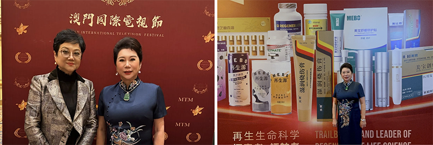 不朽情缘(中国)官方网站入口