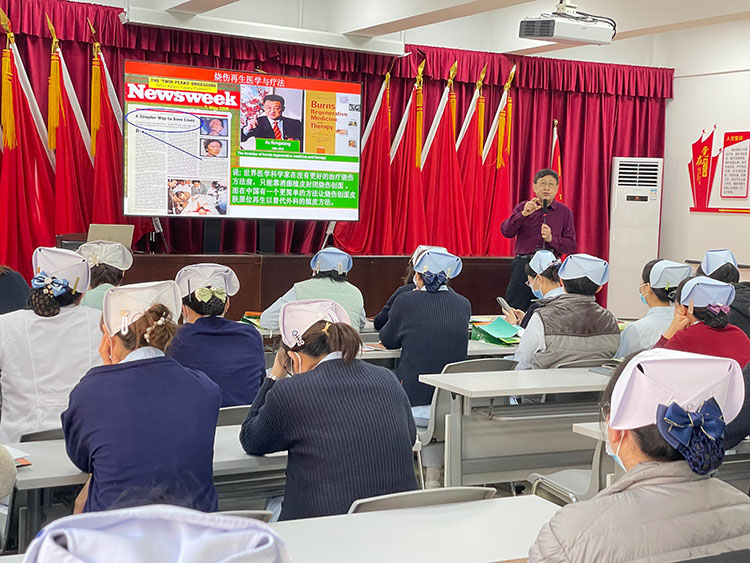 不朽情缘(中国)官方网站入口