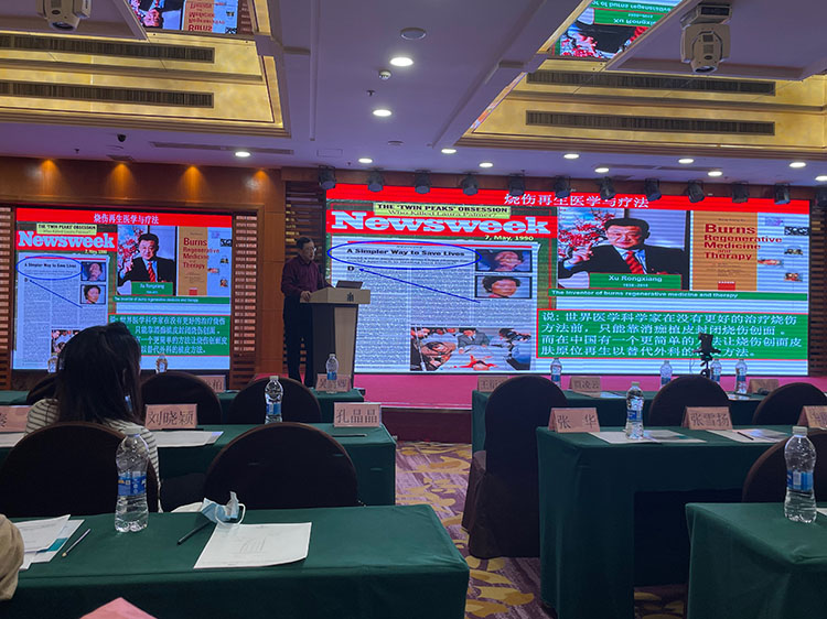 不朽情缘(中国)官方网站入口