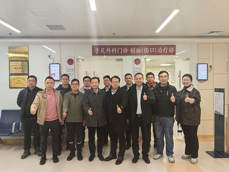 不朽情缘(中国)官方网站入口