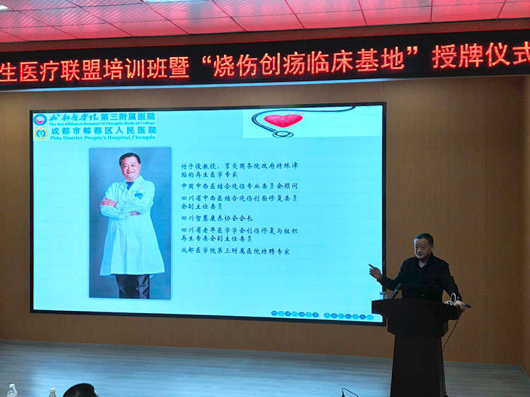 不朽情缘(中国)官方网站入口