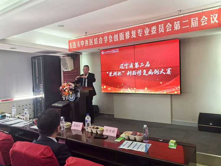 不朽情缘(中国)官方网站入口