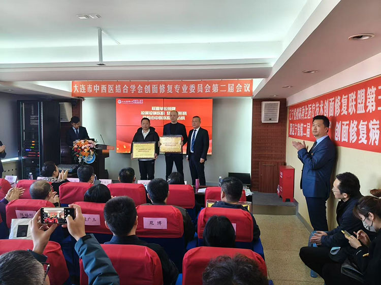 不朽情缘(中国)官方网站入口