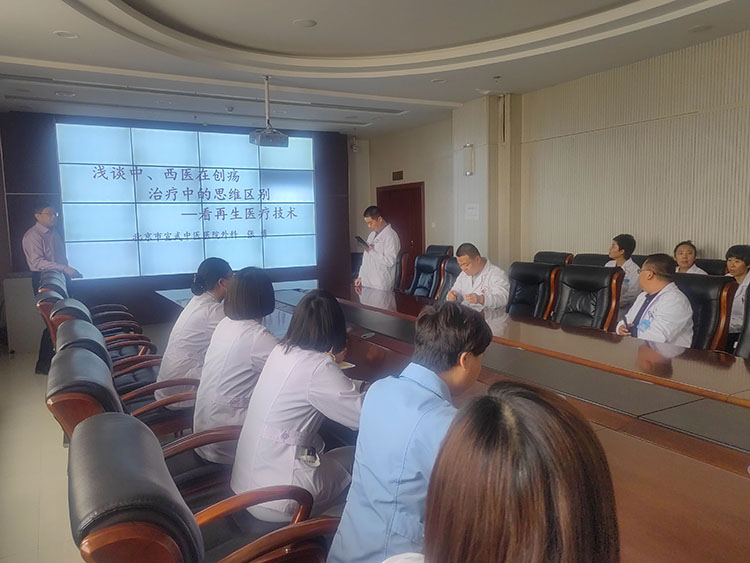 不朽情缘(中国)官方网站入口