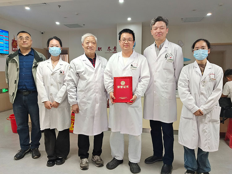 不朽情缘(中国)官方网站入口