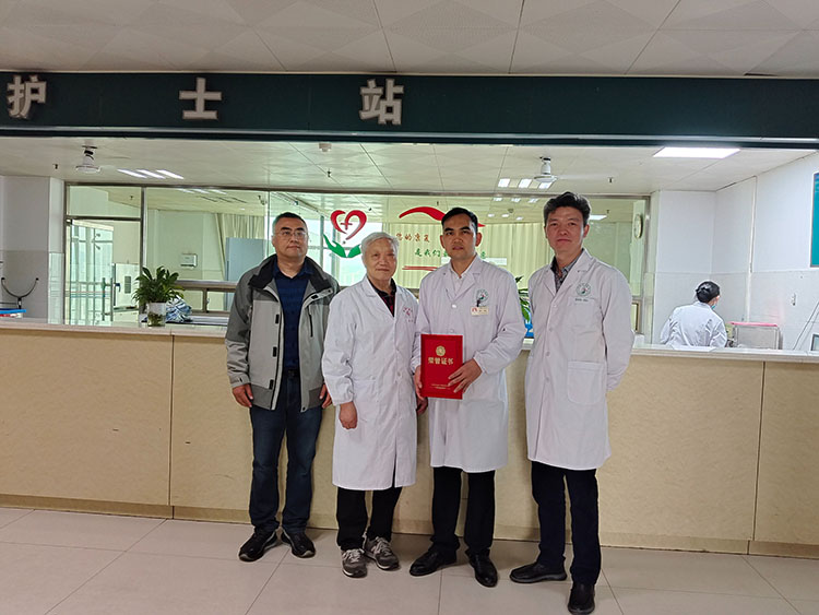 不朽情缘(中国)官方网站入口