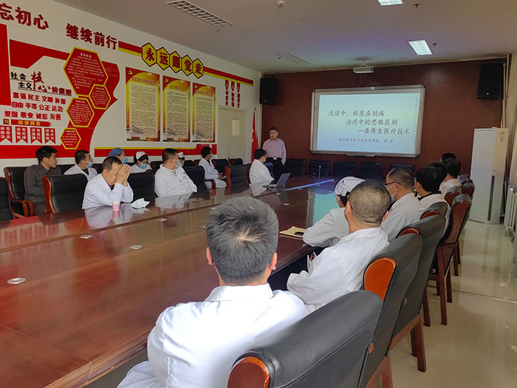 不朽情缘(中国)官方网站入口