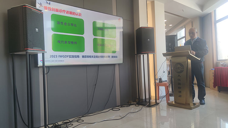 不朽情缘(中国)官方网站入口