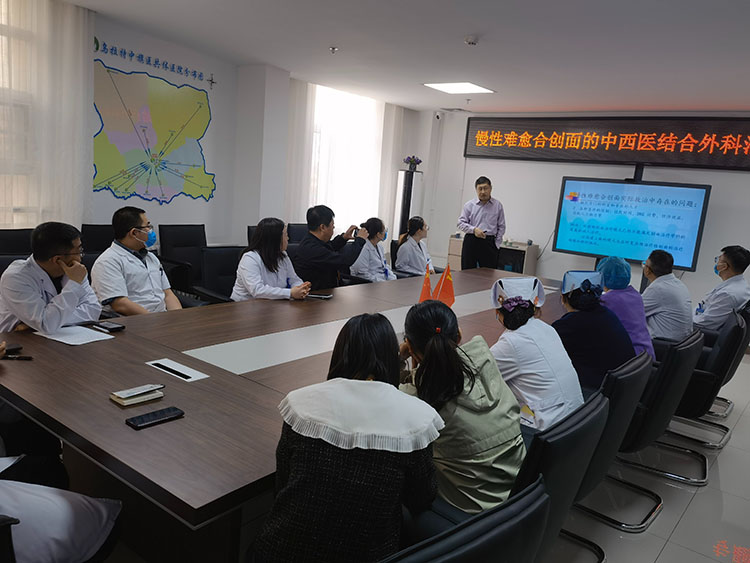 不朽情缘(中国)官方网站入口