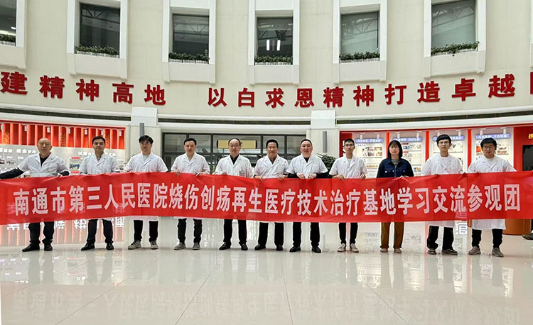 不朽情缘(中国)官方网站入口