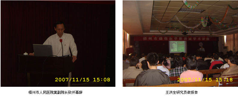 不朽情缘(中国)官方网站入口