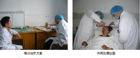 不朽情缘(中国)官方网站入口